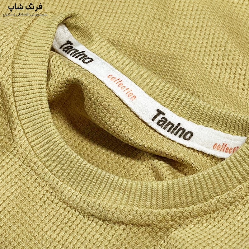 ست سویشرت و شلوار بچگانه